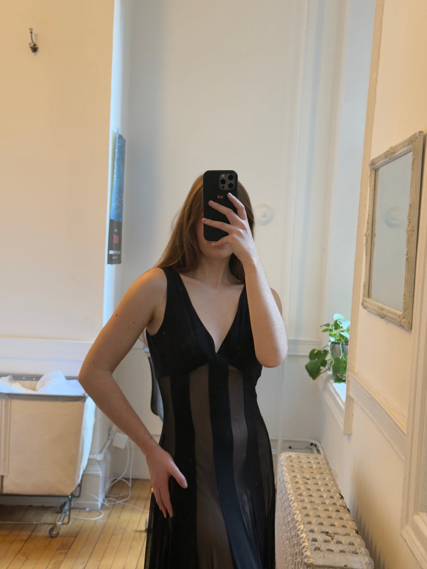 Vintage 80's Black & Nude Striped Evening Dress
